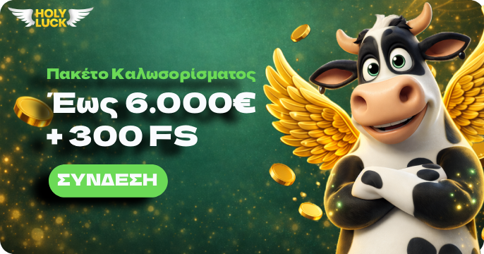 HolyLuck casino